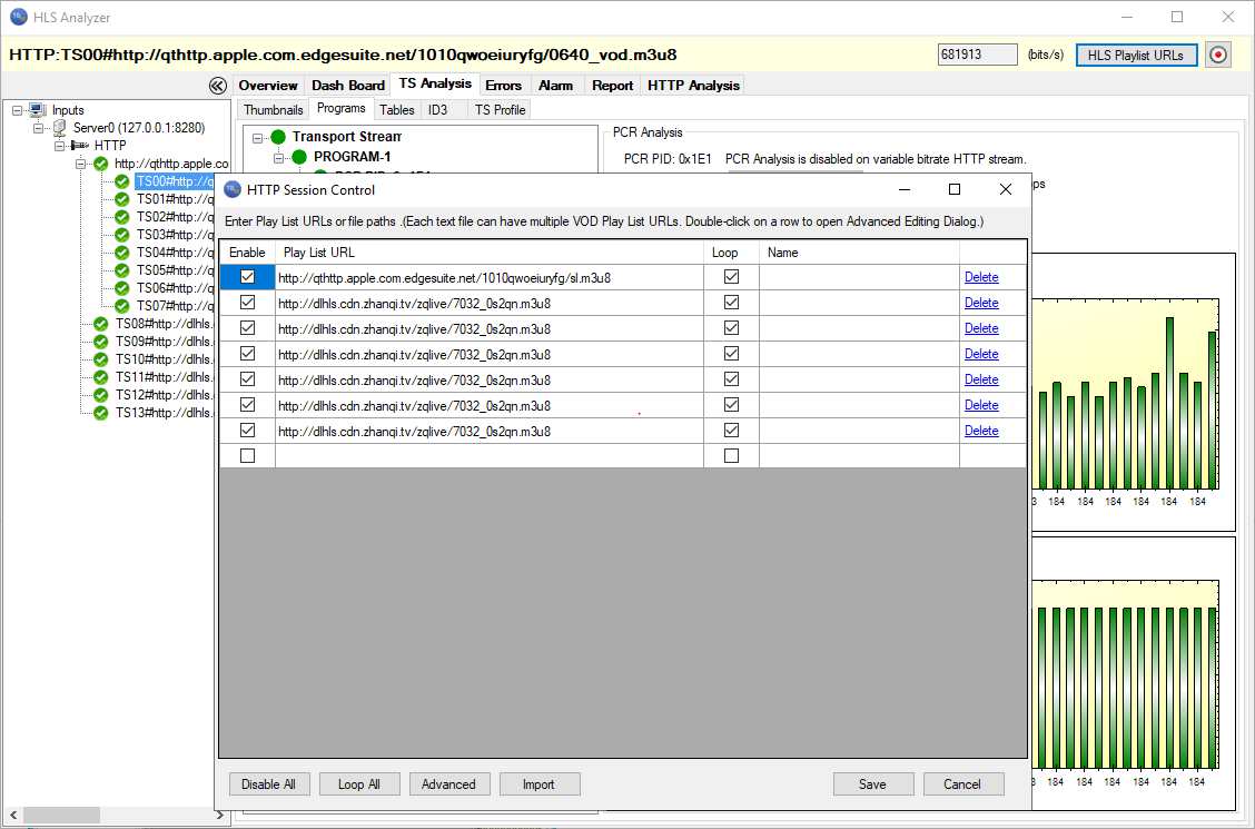 HLS Analyzer and Realtime Monitor LSA100