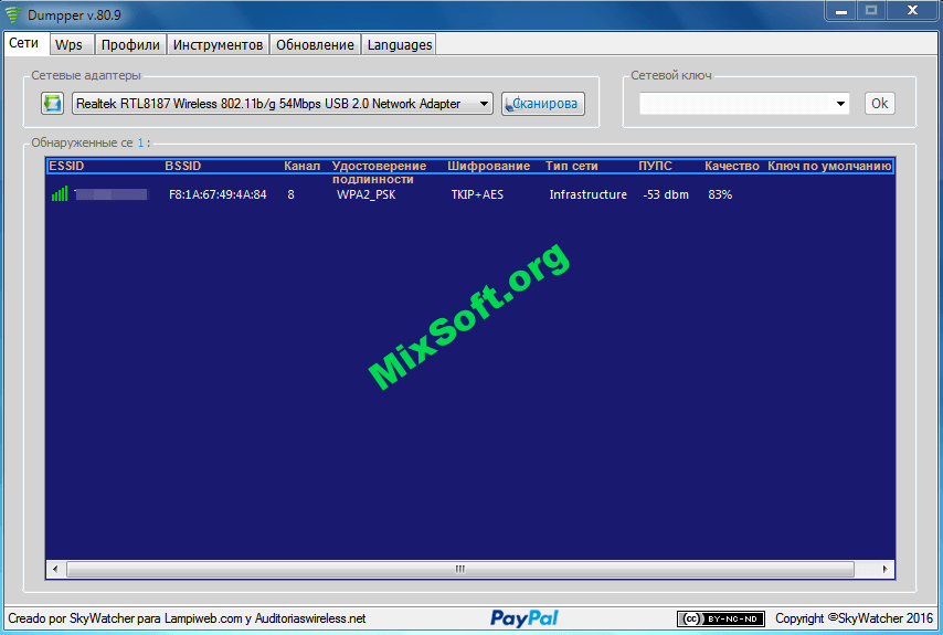 Umpstart Dumpper ??????? Jumpstart Dumper ??? ??? atlantainter