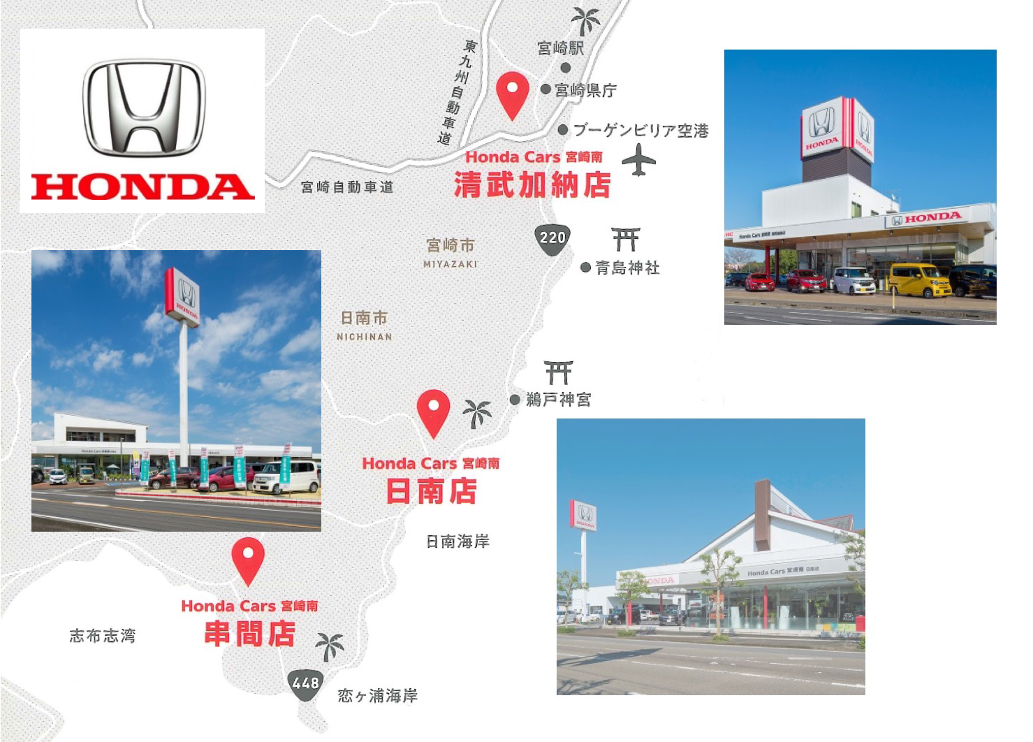 本田 技研 工業 株式 会社 ホームページ 本田技研工業[7267]