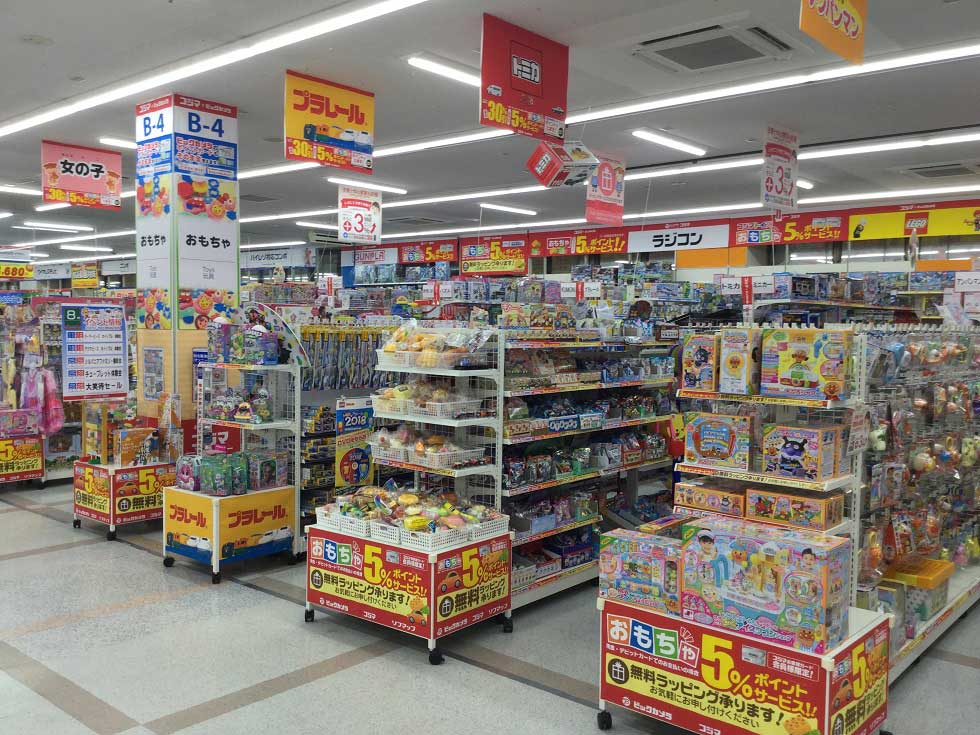 忠実 昼寝 キャンバス ビックカメラ おもちゃ fujimorijibika.jp