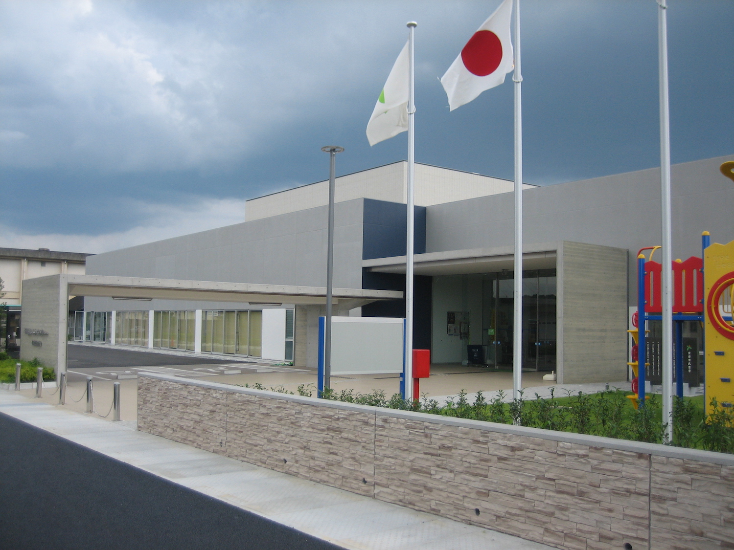 若宮コミュニティセンター（ハートフル） 宮若なび