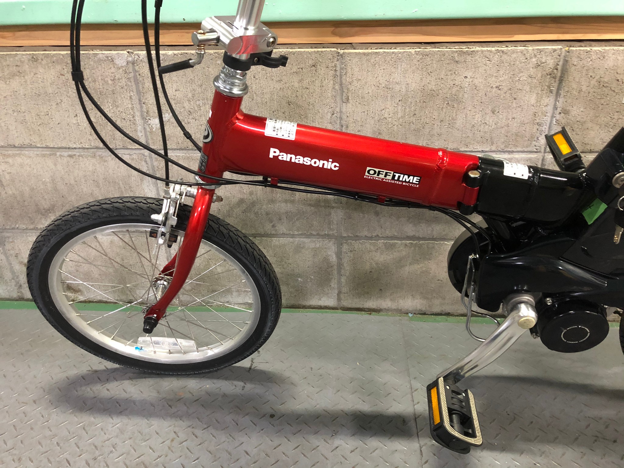 【SOLD OUT】電動自転車 パナソニック OFF TIME 18/20インチ 5Ah 折りたたみ 国産・中古の激安電動アシスト自転車を