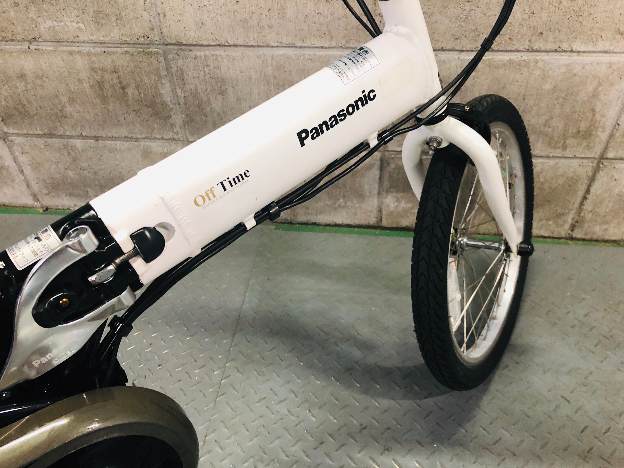 【SOLD OUT】電動自転車 パナソニック オフタイム 18/20インチ 5Ah 白/黒 国産・中古の激安電動アシスト自転車を販売