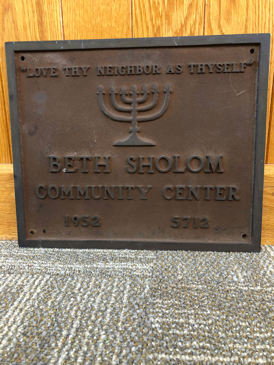 Hebrew Free Loan helps Jewish Organizations Across Michigan my Jewish