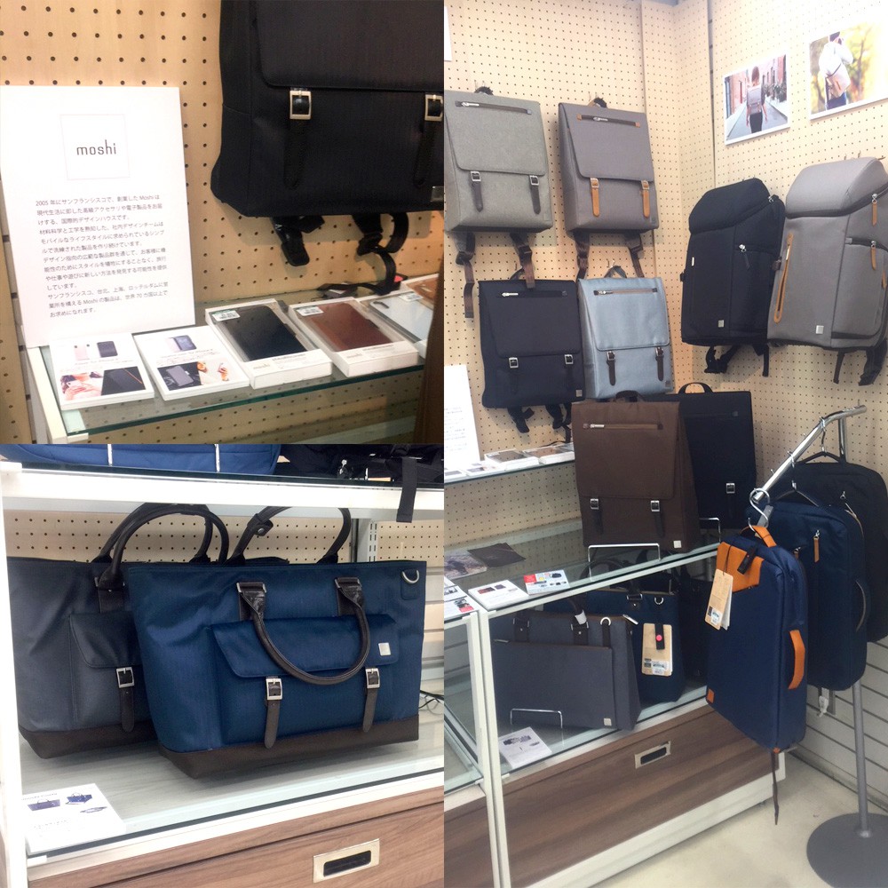 東急ハンズ 渋谷店様にて、moshiのバッグを展示・販売中 MJSOFT (mjsoft.co.jp)