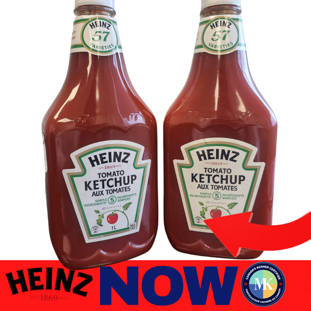 Kosher Certification Agency MK Kosher