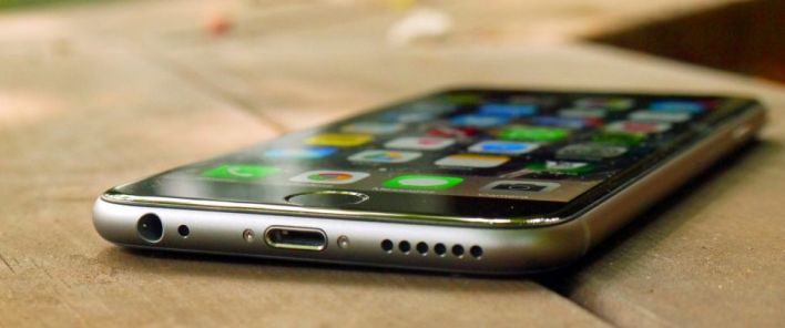 Iphone 6S Nasıl Olacak? Muhammet Kavlakcı