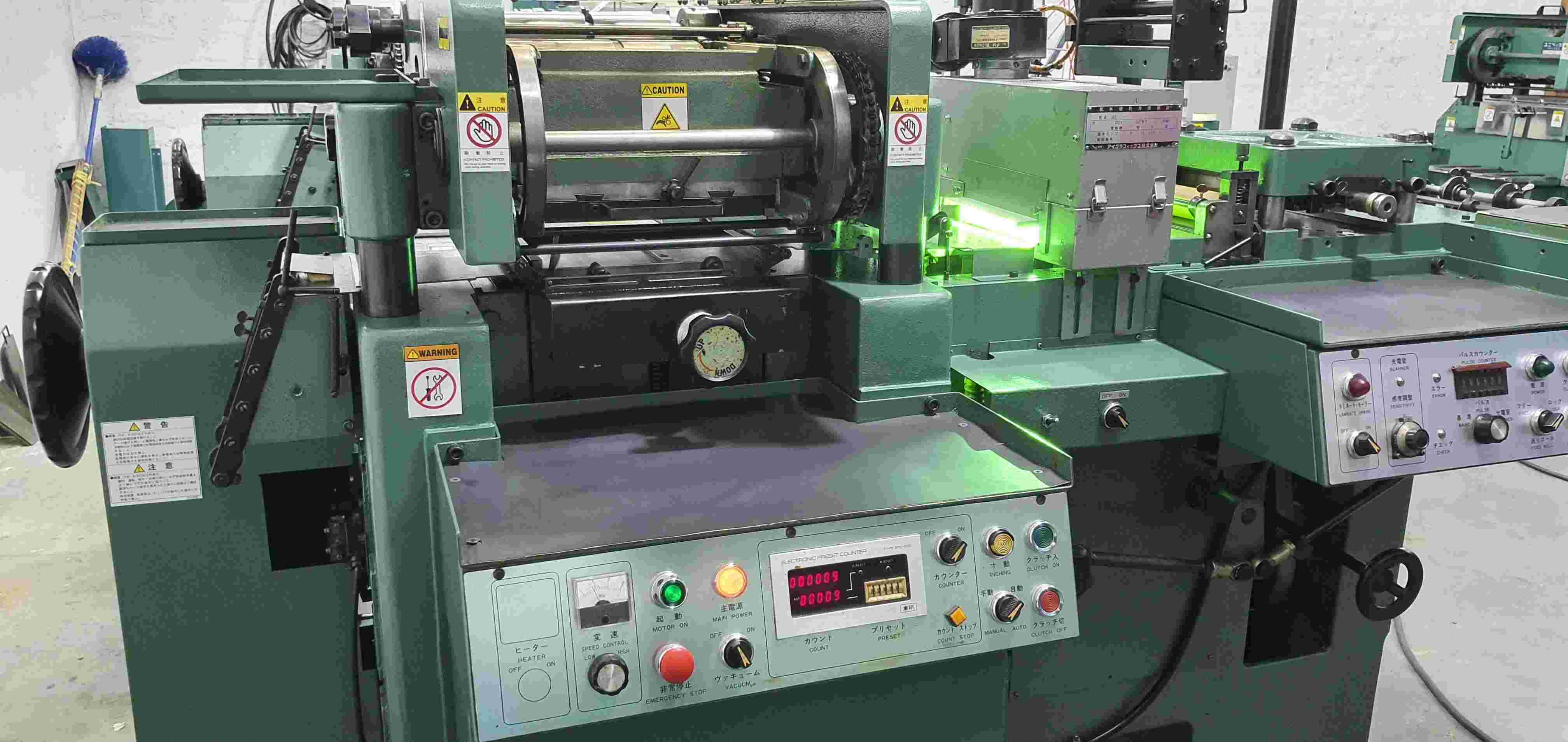 MK PRINTECS MACHINERY Printing Machine ONDA 150 OPM JAPANESE FLAT BED