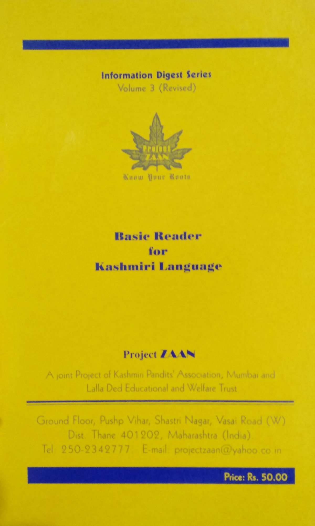 Basic Reader For Kashmiri Language M K Raina