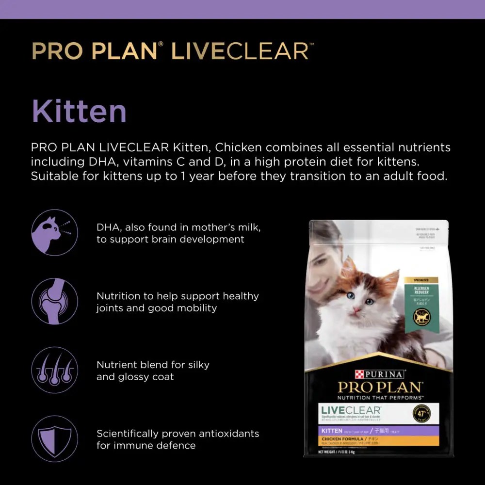 Purina Pro Plan Liveclear Kitten Cat Food (2 Sizes) PetMall Singapore