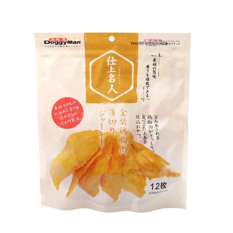 DoggyMan Chicken Breast with Egg Yolk For Dogs 150g PetMall Singapore