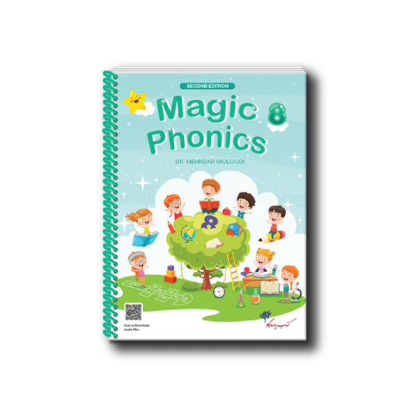 Magic Phonics 8 آکادمی زبان مهرداد