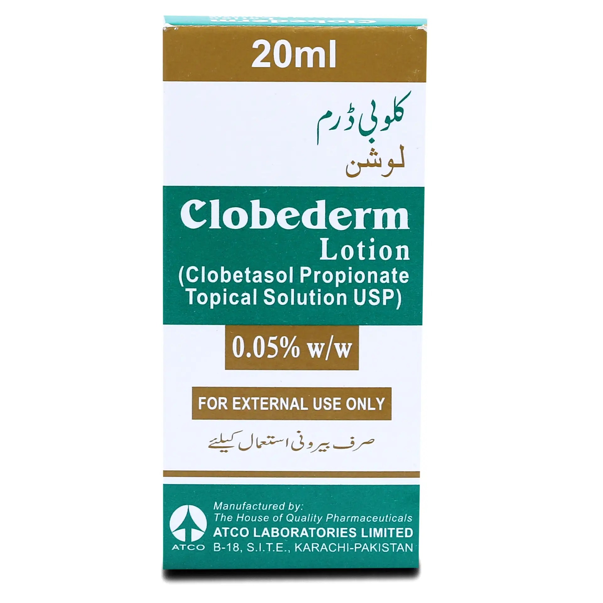 Clobederm Lotion 20 ml Uses, Formula, Side Effects