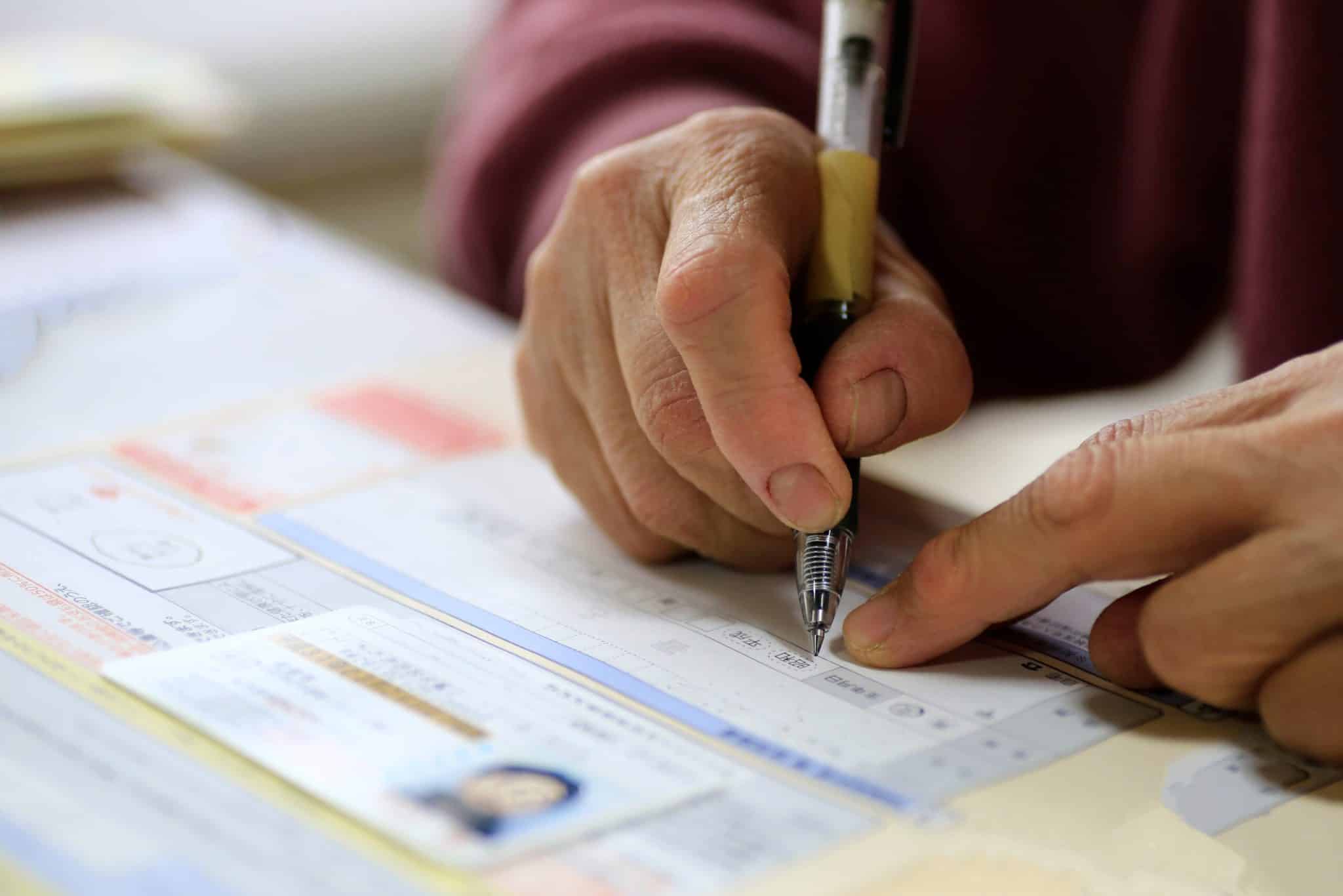 Hazardous Waste Permit When You Need to Acquire One