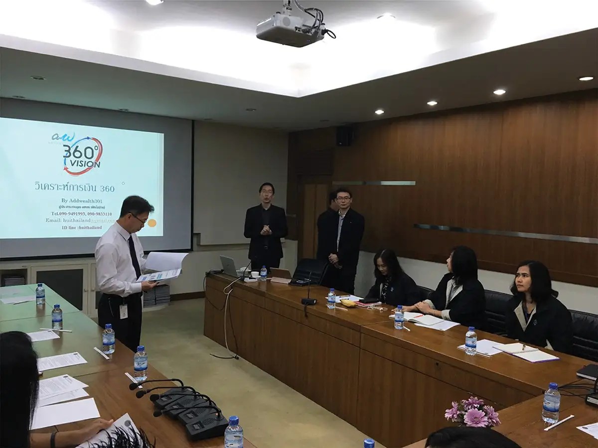 Thai German Institute, Amata Nakorn Amnard Wealth