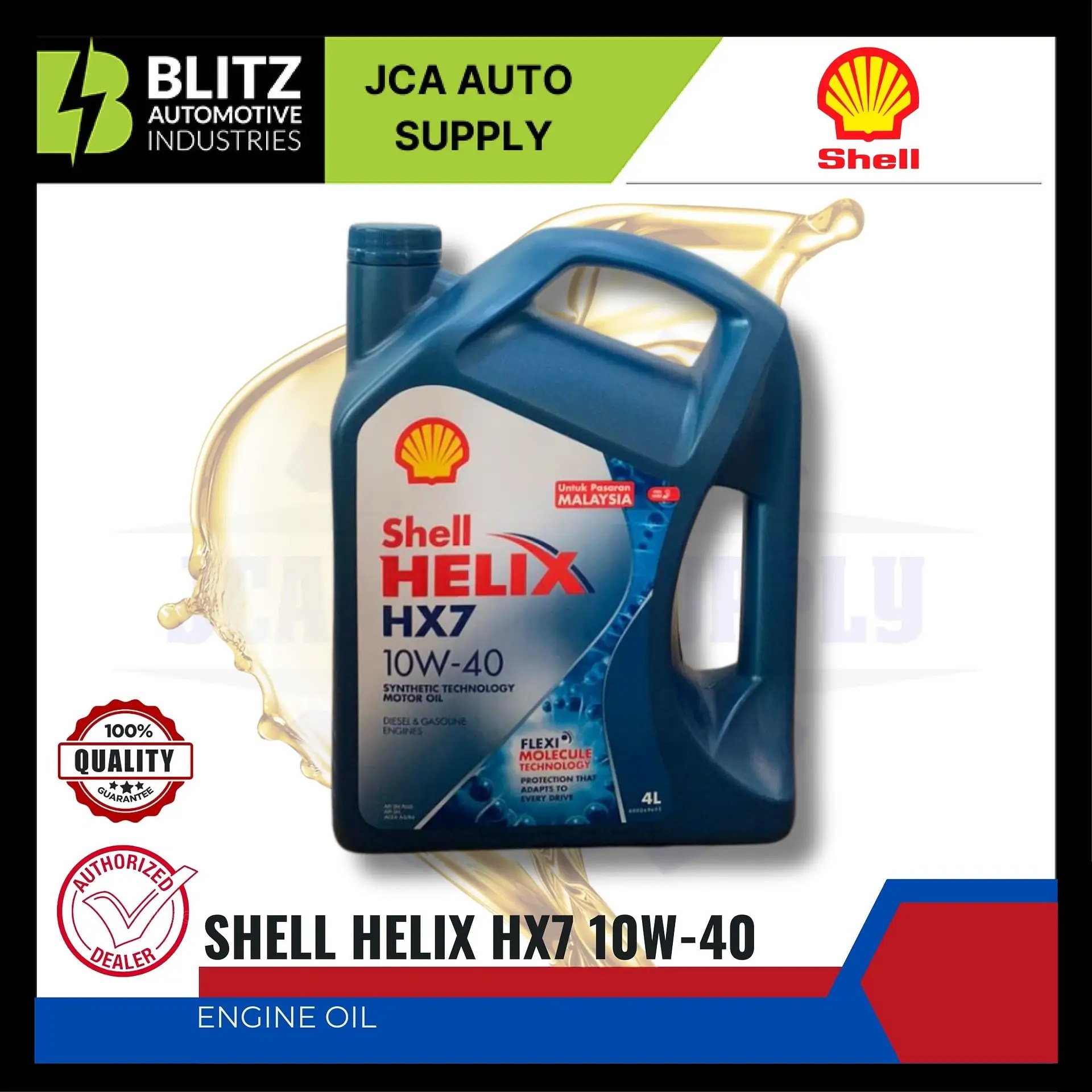 SHELL HX7 Engine Oil (10W40) 4L