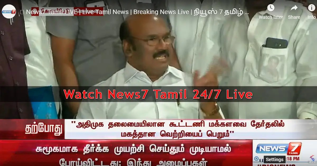 Sri Lanka Number 1 Tamil News Website -Live Sri Lanka Tamil.