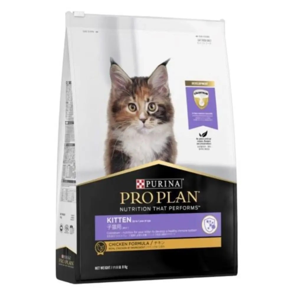 Purina Pro Plan Kitten Food In Chicken Flavour Pet Hero