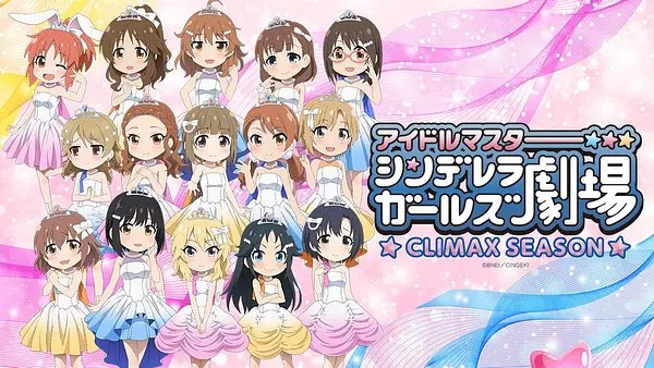 Spring 2023 Anime Crunchyroll