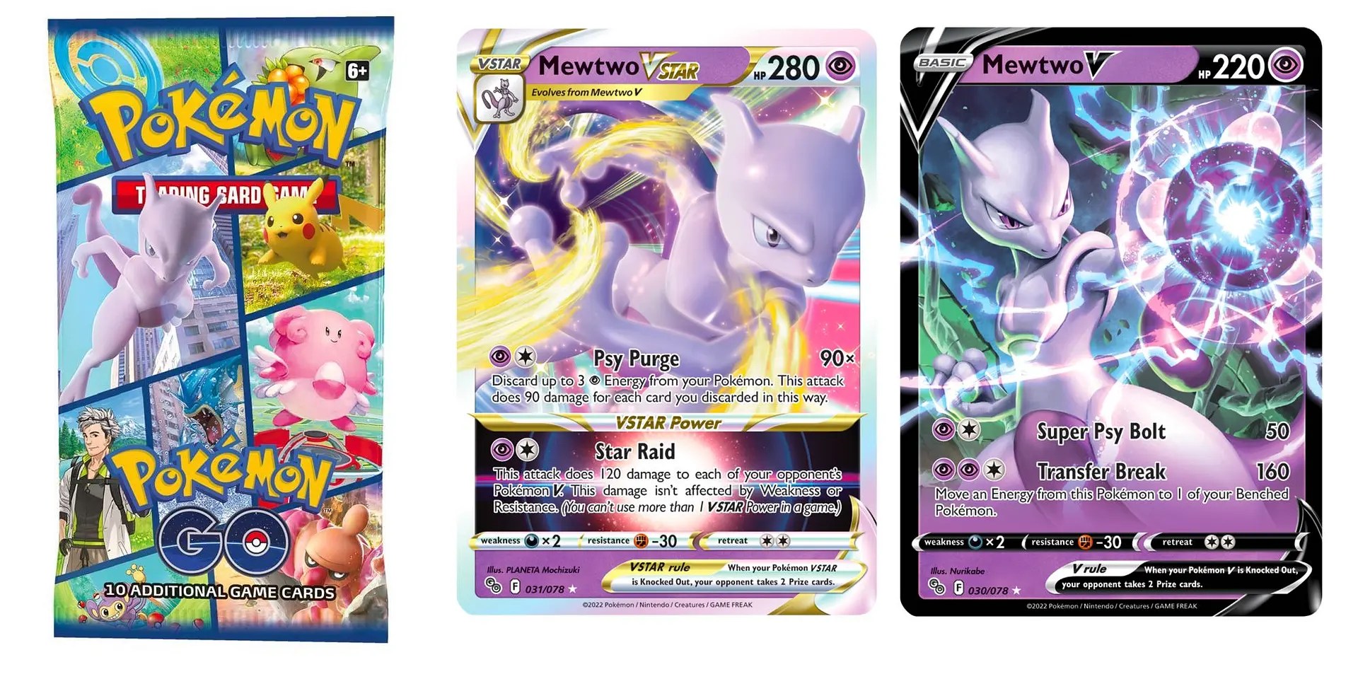 Pokémon TCG Pokémon GO Set Preview Mewtwo VSTAR