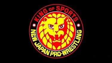 Njpw Anniversary Show 2023 Card Njpw Is Giving Away A Night Of The G1 Climax Free Tonight