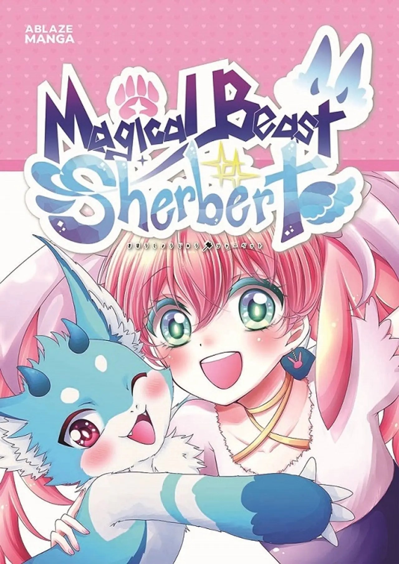 New Shoujo Manga 2023 Magical Beast Sherbert: Ablaze To Publish New Shoujo Manga