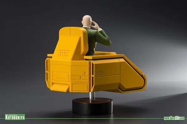 Professor X and His Chair Coming to Your Kotobukiya Collection