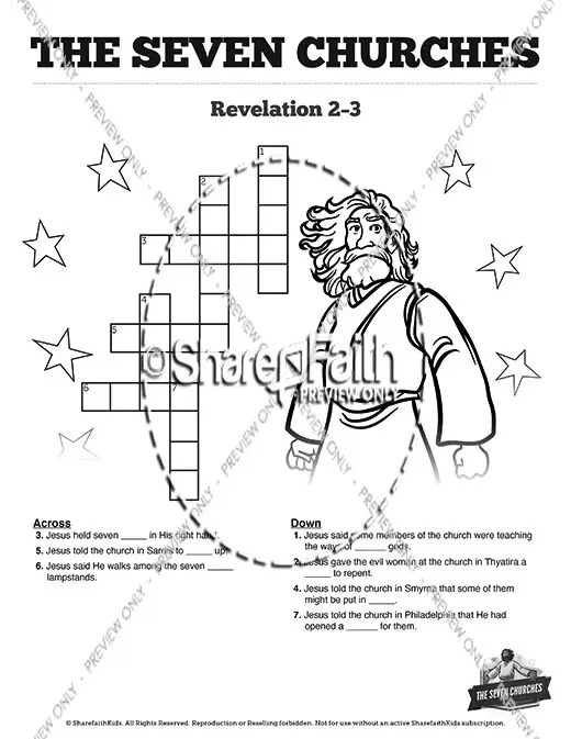 ShareFaith Media » Revelation 2 3 The Seven Churches Sunday School Crossword Puzzles