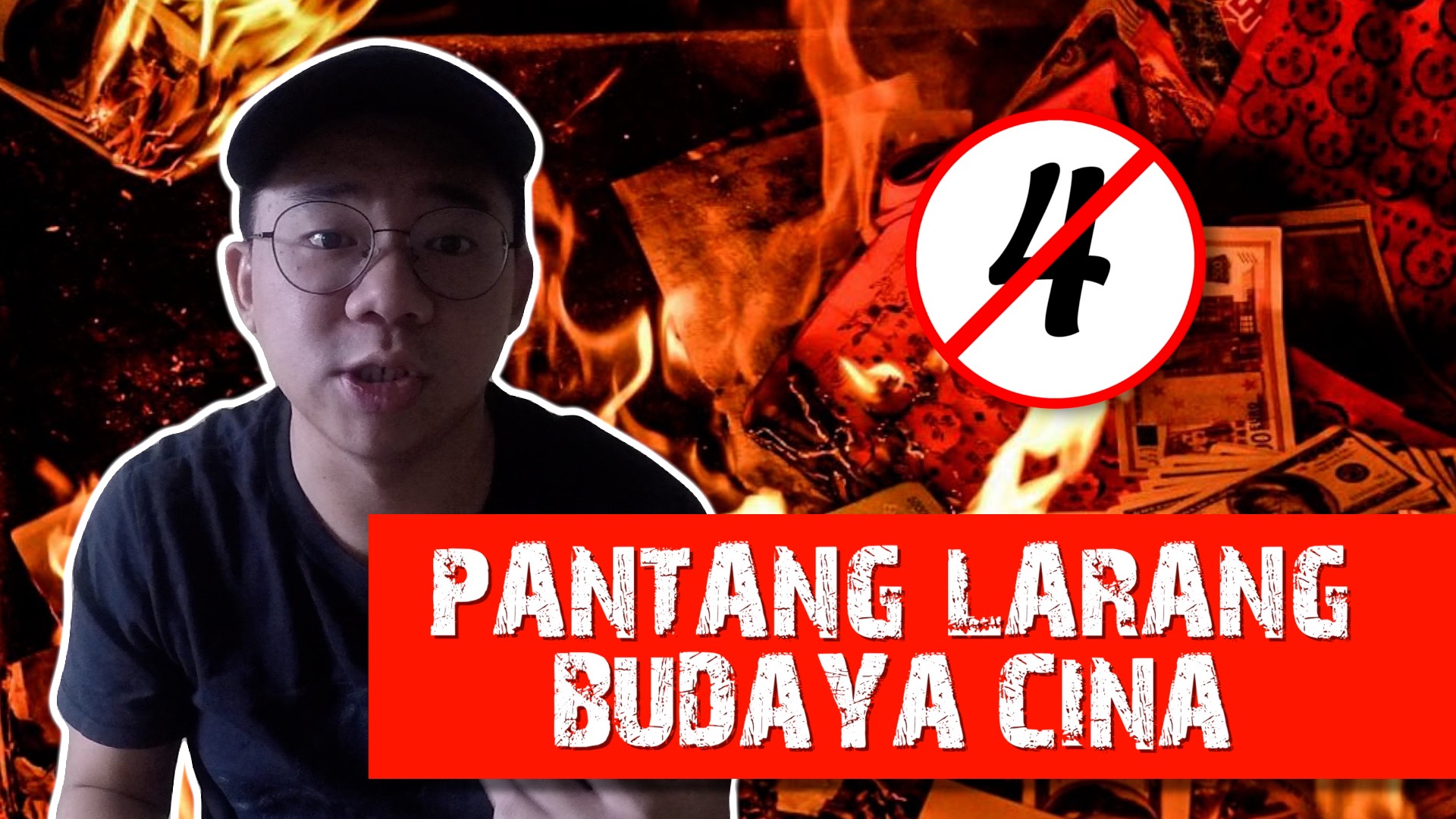 Pantang Larang Budaya Cina ML Studios