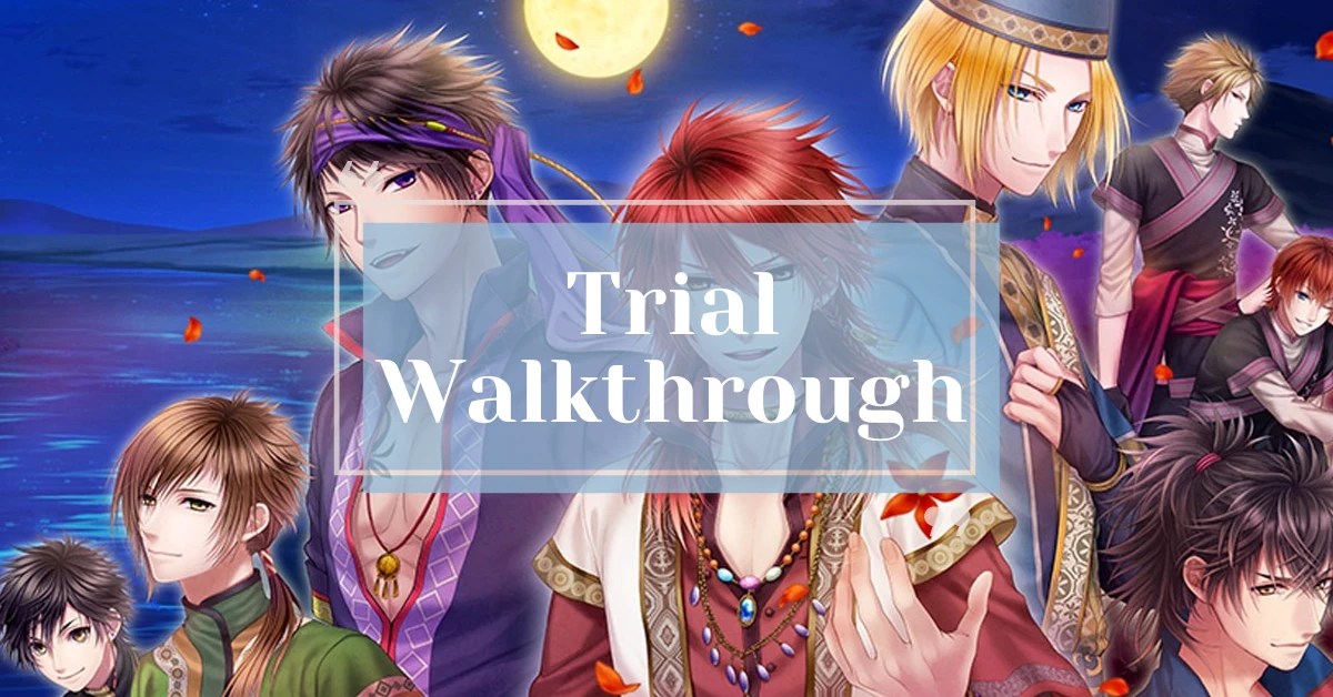 The Crimson Flower that Divides Lunar Coupling Trial Walkthrough