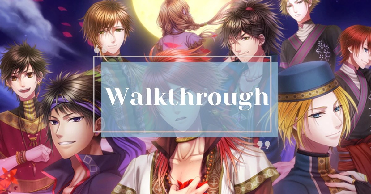 The Crimson Flower that Divides Lunar Coupling Walkthrough Otomeology