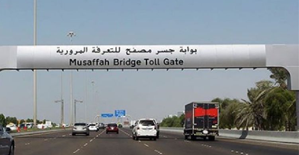 Abu Dhabi road toll gate set to be moved Dubai Eye 103.8 News, Talk