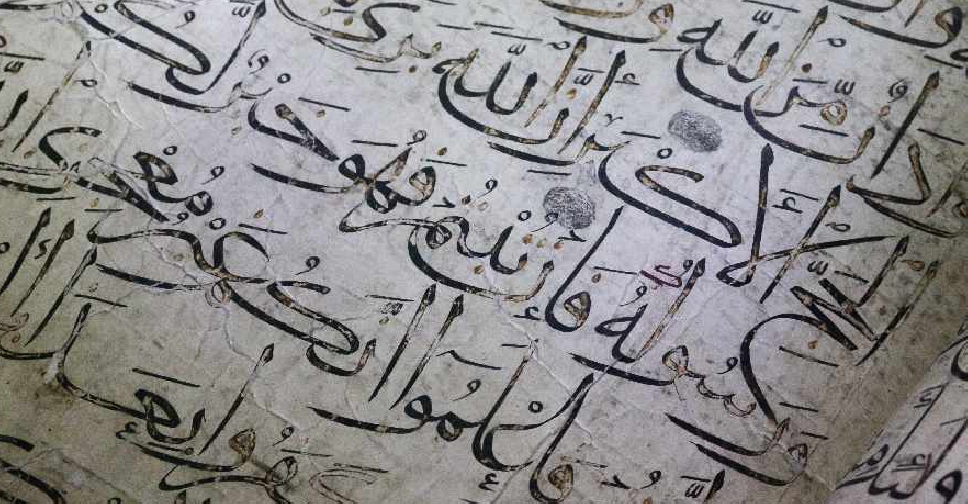 UAE celebrates UN Arabic Language Day Dubai 92 The UAE's Feel Great radio station