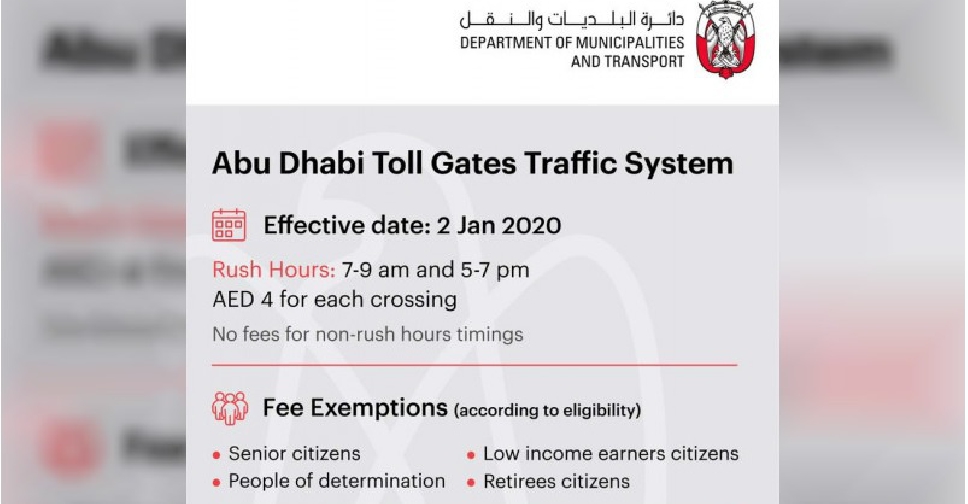 Abu Dhabi toll gates Another extension for unregistered vehicles ARN