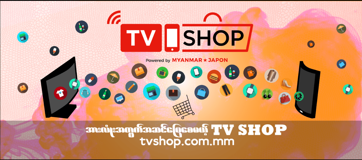 From watching TV to go shopping via TV SHOP; TV SHOP kicks off its