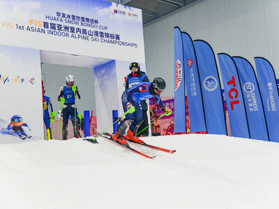 China's First FIS‑Certified Indoor Alpine Ski Event Opens in Shenzhen, Marking Rising Winter‑Sports Momentum in the South