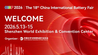 CIBF 2026: The World's Largest Battery Show Lands in Shenzhen — Powering the Global Green Energy Revolution
