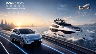 大昌行汽車正式更名為大昌行智行 邁向智慧出行生態新里程