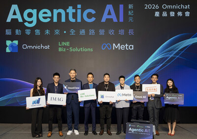 Omnichat 發表年度新品 OmniClaw 全新 Agentic AI 策略師亮相