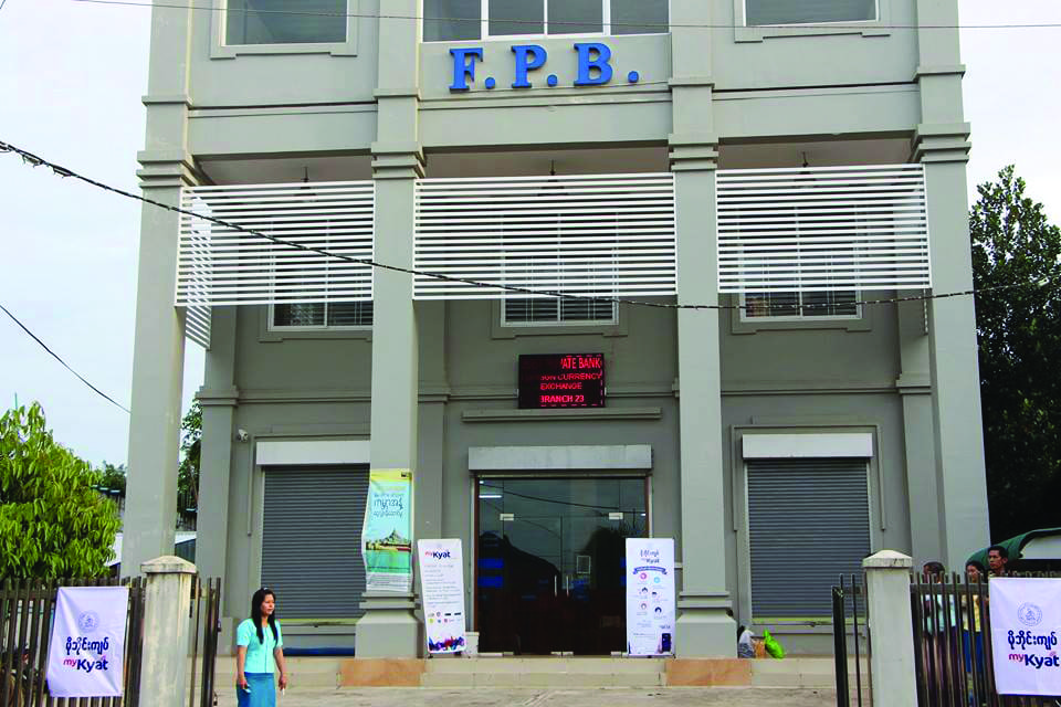 First Private Bank to Sell 35 Percent Stake to Foreign Banks Myanmar