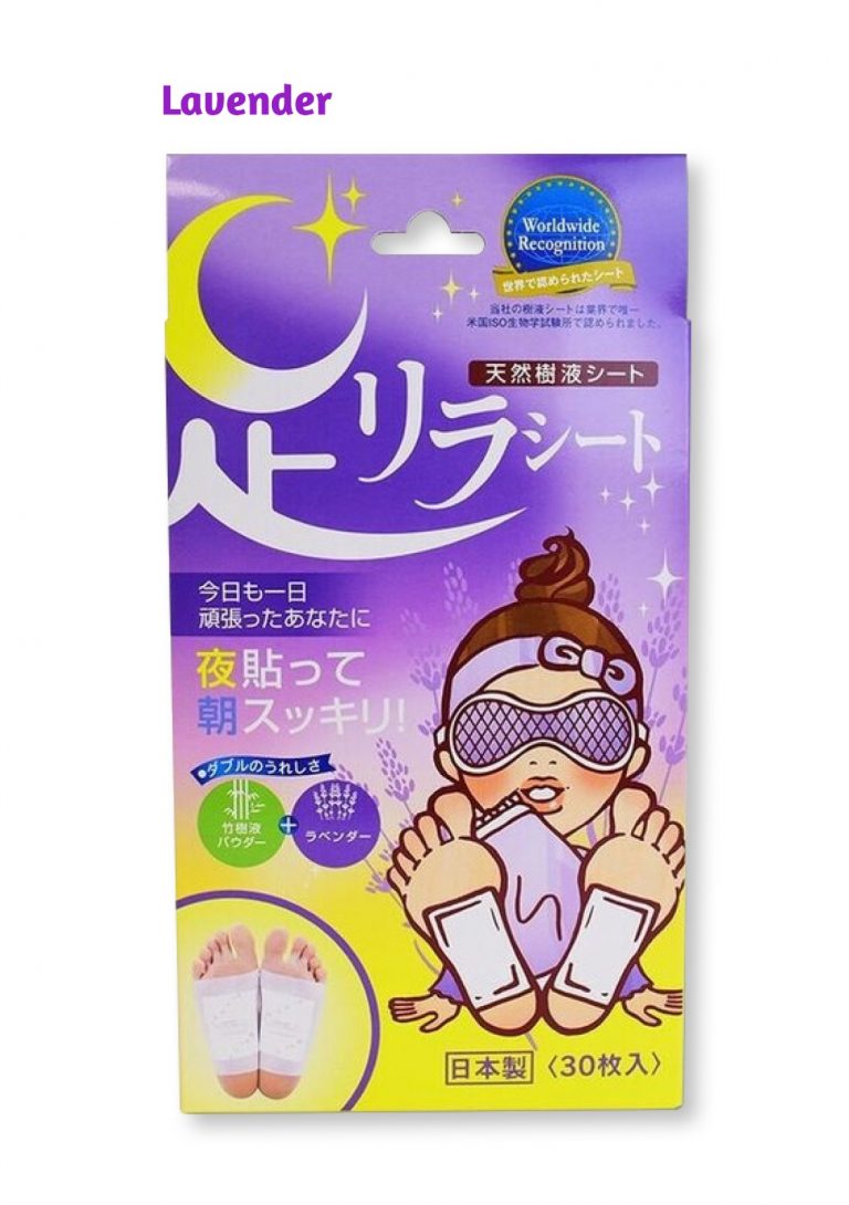 AshiRela Detox Foot Patch Made in Japan For Refreshing Rest
