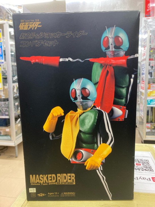 RAH DX 仮面ライダー新2号 ver.2.5 リアルアクションヒーローズ Amazon.co.jp: RAH リアルアクションヒーローズ DX 仮面ライダー