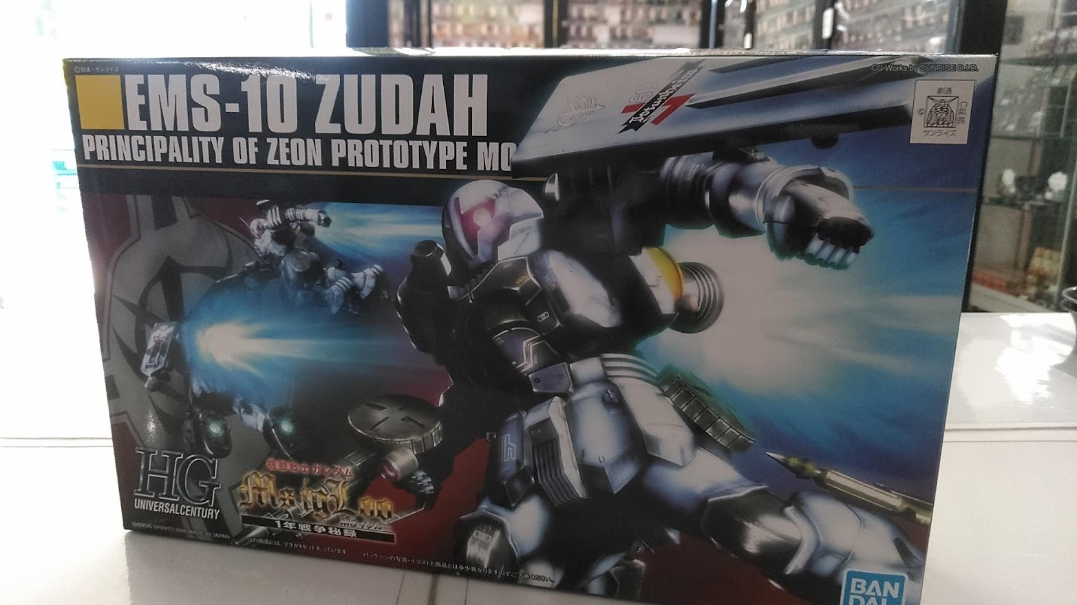 ガンプラ買取情報『機動戦士ガンダムMS ​IGLOO ​603 1/144 ​HGUC