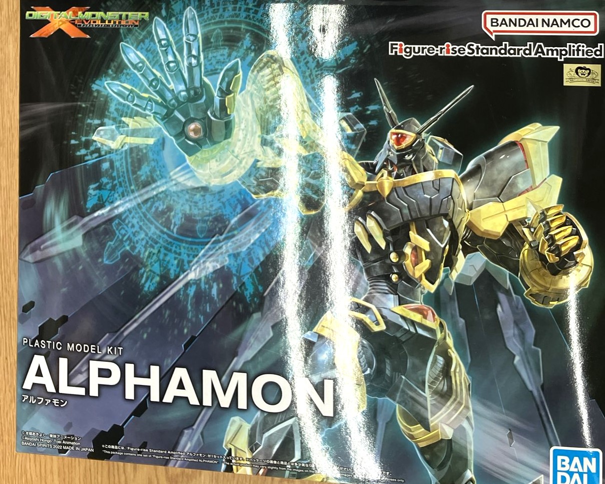 『バンダイ　Figure-rise Standard Amplified アルファモン「DIGITAL MONSTER X-evolution」プラモデル』お売りいただきました！！【桃太郎王国 市原店の入荷情報となります】