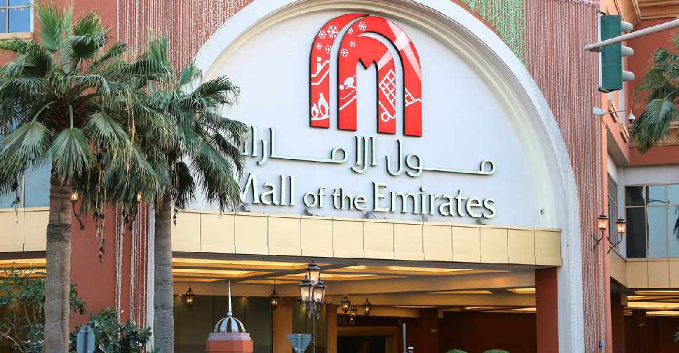 Some UAE shopping malls have reduced their timings Dubai Eye 103.8 News, Talk & Sports