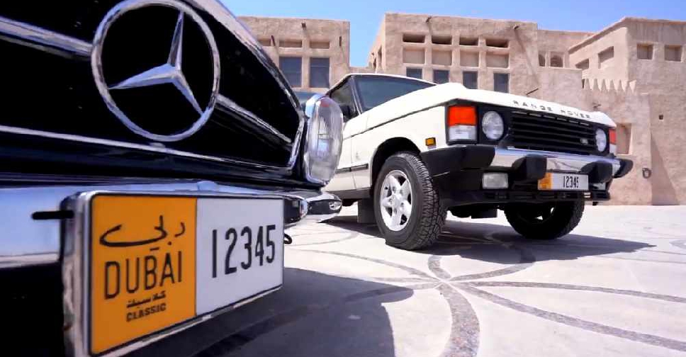 Dubai launches special licence plates for classic cars ARN News