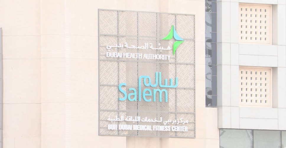 New medical fitness centre opens in Dubai Virgin Radio Dubai