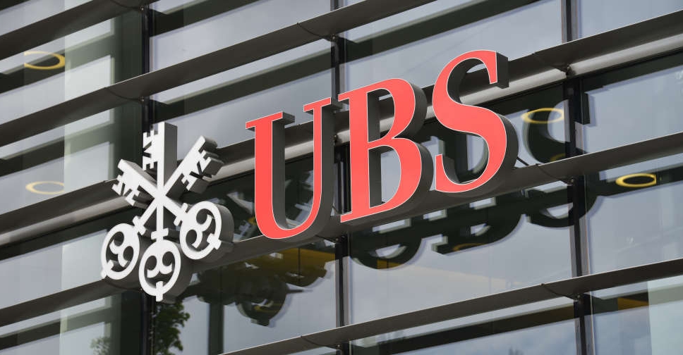 Lulu sets price range for shares, begins IPO subscription ARN News