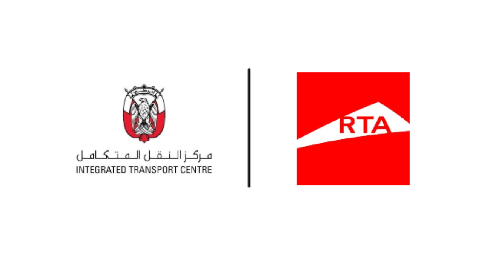 Free public parking announced for Hijri Holiday Virgin Radio Dubai