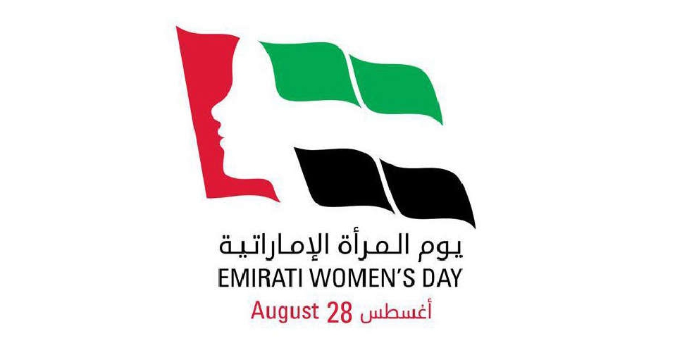 UAE leaders celebrate Emirati Women's Day Virgin Radio Dubai